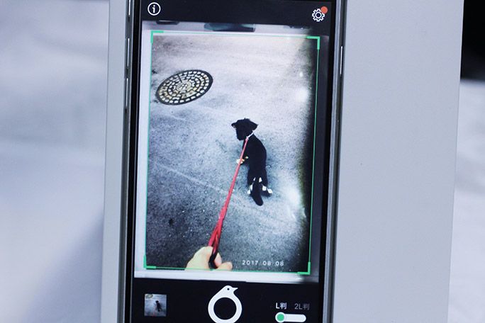 アルバムの写真をiPhoneでスキャンして手軽にデータ化 『Omoidori』が便利すぎるKDDI トビラ