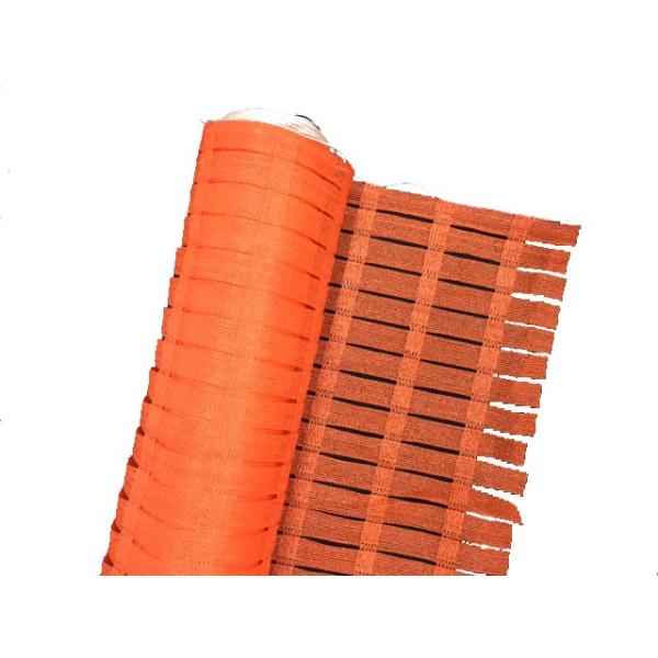 ボトムアップ コンプリートメジャーシート メッシュタイプ オレンジアッシュ - 釣具のポイント公式 オンラインストア