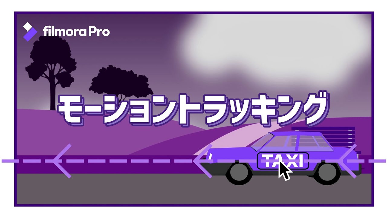 VFX映像制作プロジェクト「Turn Green」 第3回 シーンセットアップ編VFX Artist – Ray Wakui 涌井 嶺