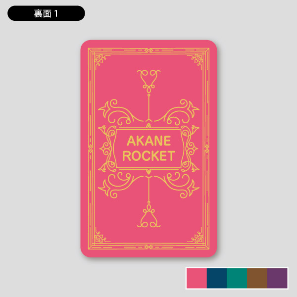 自作トレカ用画像の作り方mego