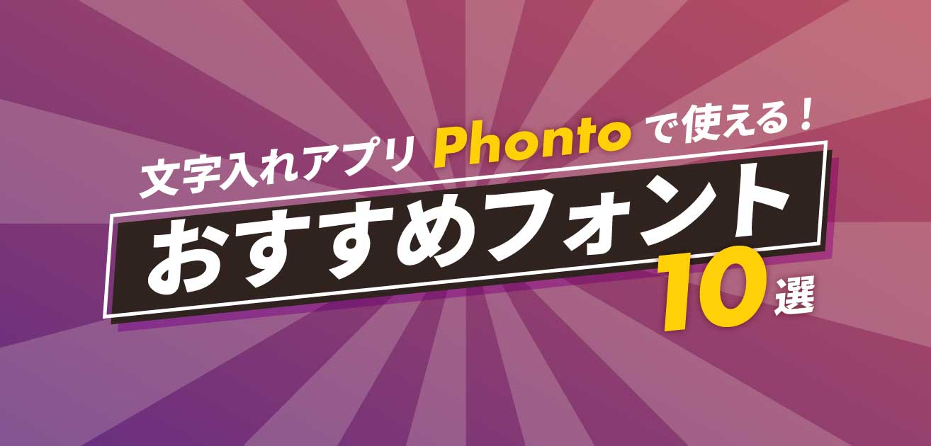 ひらがな かわいいまる文字の書き方！ゆるふわ絵描きバージョン