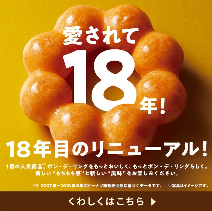 不動産広告・チラシ・ホームページなどジールプランニングの制作実績