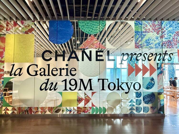 _ 2024年度『ZOKEI展』のWEB展示が5月31日 土 まで開催中です✨今年度卒業・修了の学部生と大学院生の作品がプロフィール欄のリンクからご覧いただけます 学生たちの学びの集大成を是非ご鑑賞ください❕・2024年度卒業制作の全作品を掲載するものではありません。本人