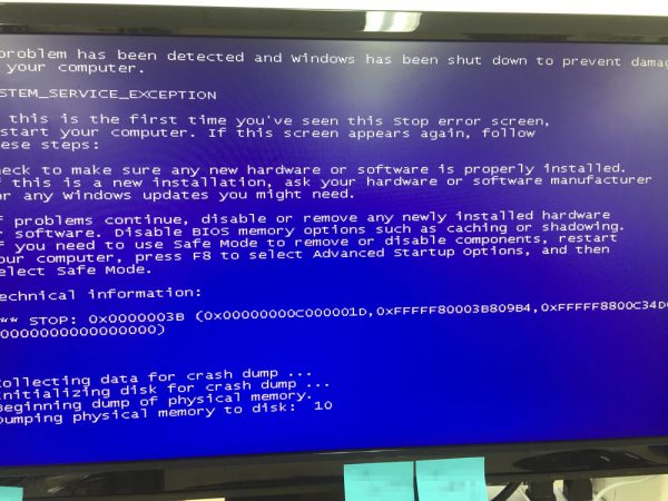 Windows メーカーロゴから進まない！対処法とは？ファストPCリペア