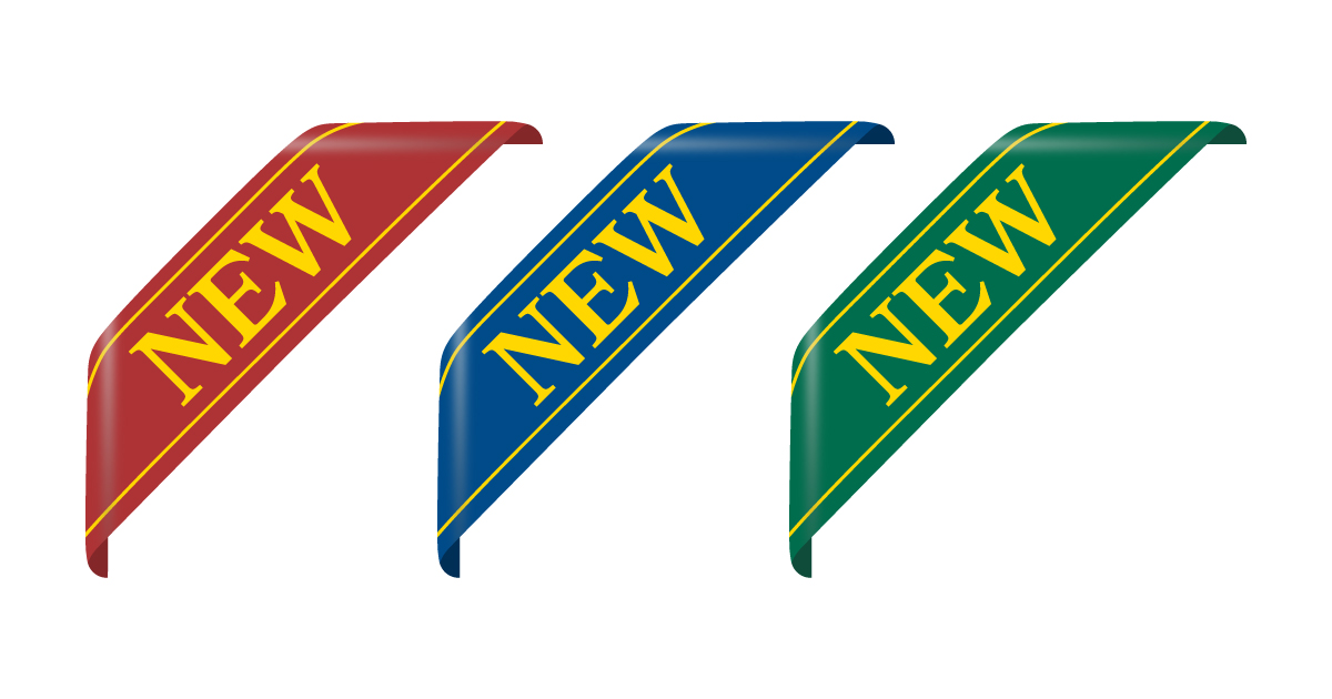 ロゴ ドラゴン」の6.8万点のロイヤリティフリー画像、写真素材、絵Shutterstock