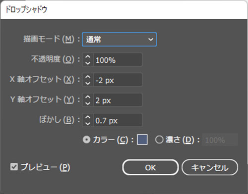 虹のロゴ ロゴタンク 企業・店舗ロゴ・シンボルマーク格安作成販売