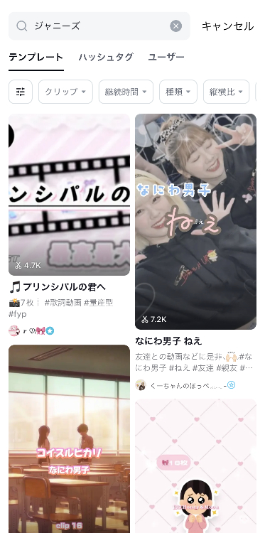 コピペ可☆顔文字まとめ!いいね・グッド編 ｡•̀ᴗ- و ̑̑✧Kaori Blog