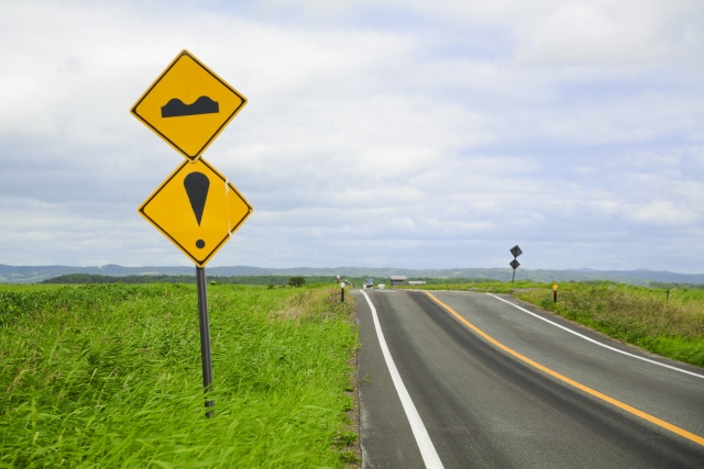道路標識等＜愛知県＞ ビックリマーク収集