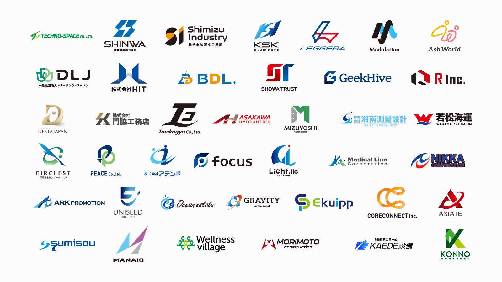 概要文字Sイニシャルロゴアイコンモノグラム自然葉テンプレートデザイン ストックベクター ©simpen 417241416