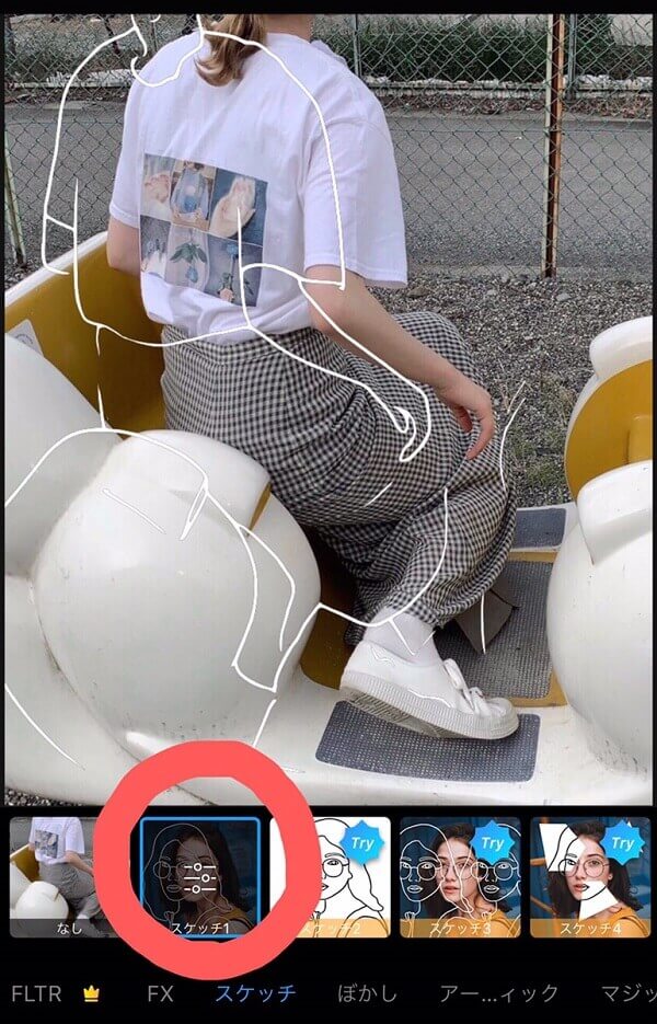 がちで盛れる！インスタのエフェクト🕺✨NERA ネイラ 美容オタク🖤が投稿したフォトブックLemon8