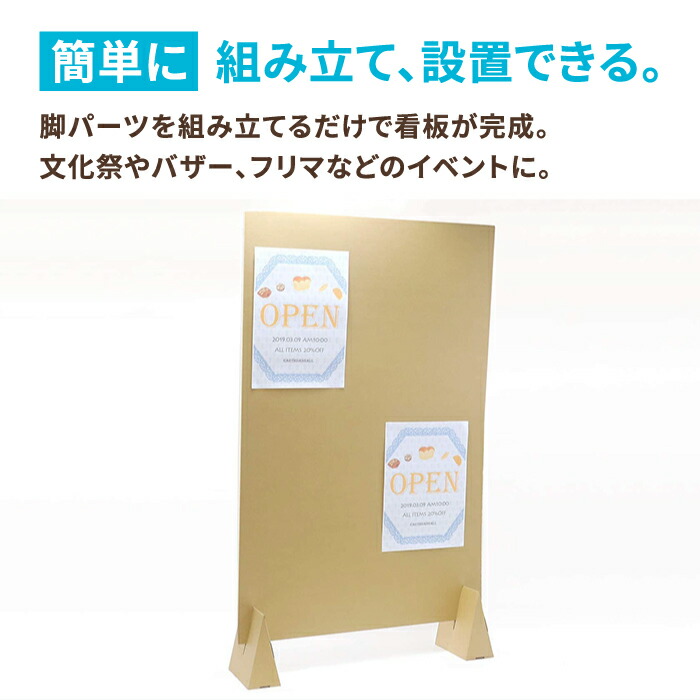 板ダンボール 10枚セット 5mm厚 1080x1100 茶 段ボール シート ダンボール パーテーション ポップ ダンボール 看板 工作板 梱包工作 養生 送料 通販 日本製 ワン サイズ A1 茶 ダンボールシート 板ダンボール 広告ポスターの梱包や文化祭の飾りにオススメ茶格安