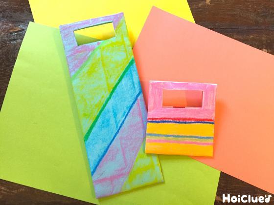 新聞バッグの作り方。ヤマザる