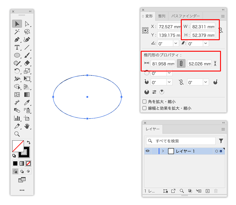 あっという間に寸法線が作れる！「寸法ツール」を使ってみようノキボウホームページ制作
