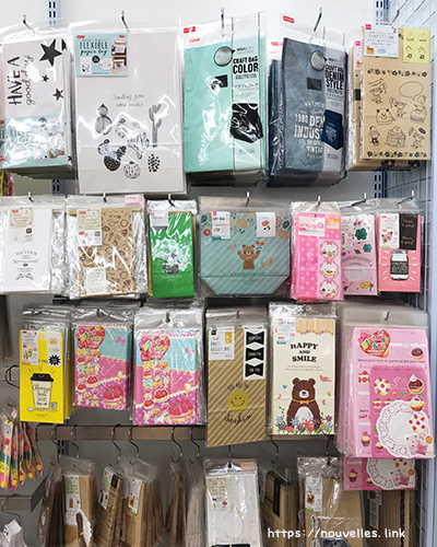 気分はケーキ屋さん--100均の透明なラッピング袋でお菓子やパンを可愛く包もう♪えんウチ