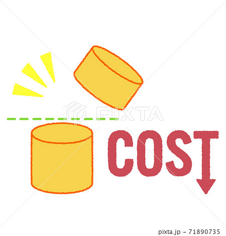 日本円 円安・利下げコストダウン・節約 ベクターアイコンのイラスト素材107952649- PIXTA