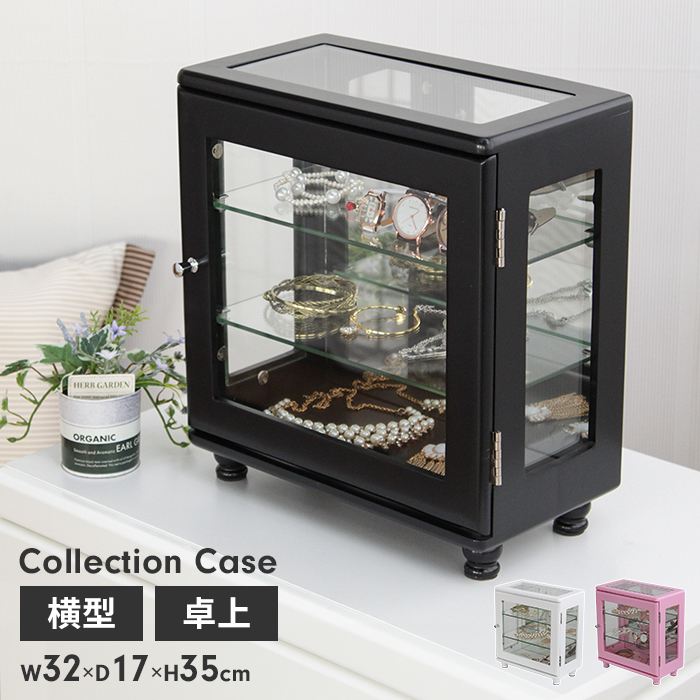 コレクションケース 木製 ガラス ディスプレイ ガラスケース アンティーク 卓上 木製 ガラス 2段 ディスプレイラック ブレッドケース フィギュアショーケース おしゃれ 机上 本棚 ラック カウンター上 : 収納 本棚&食器棚 ラック YMWORLD - 通販 - Yahoo!ショッピング