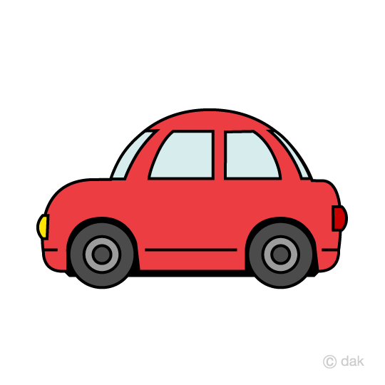 車のイラスト 無料イラスト フリー素材