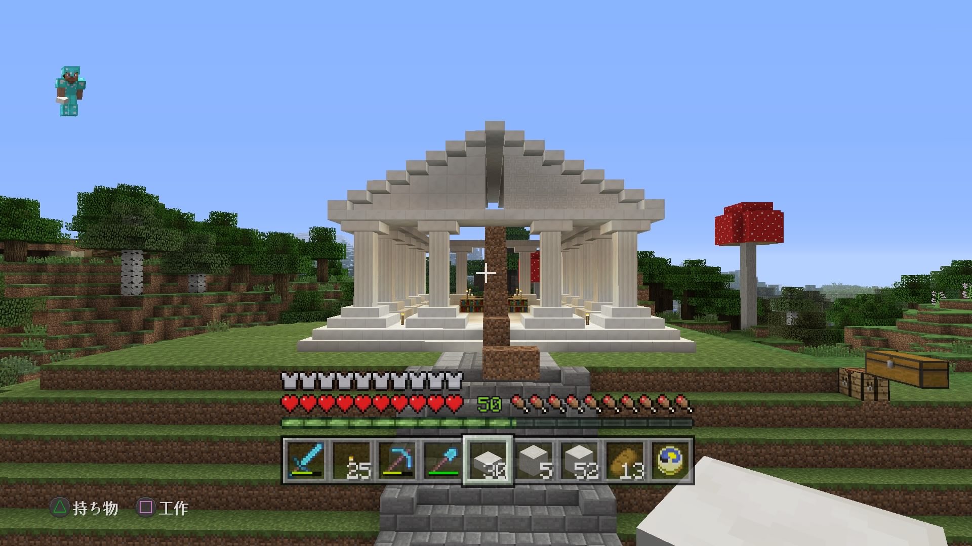 40エンチャント神殿を建築!! マインクラフトクロップ@マイクラ生活