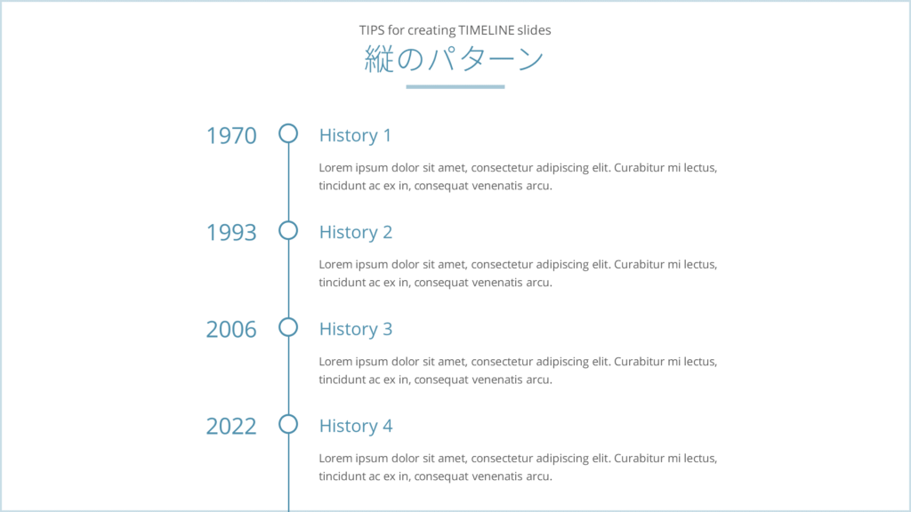 パワーポイント,スケジュール,工程表,テンプレート配布,無料,かっこいい,オシャレ,おしゃれ,パワポ,powerpoint