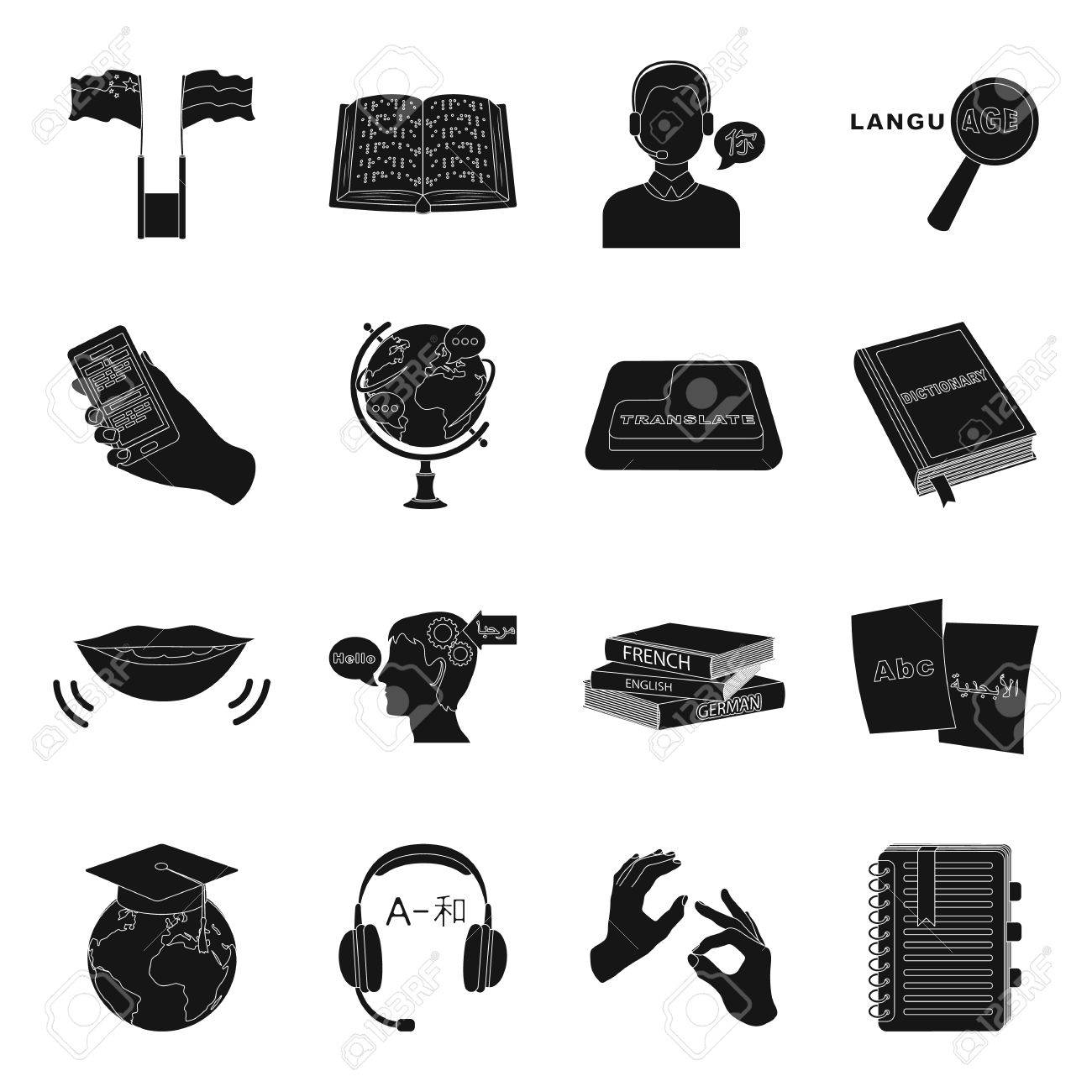 言語、翻訳を表すラインスタイルのアイコンのイラスト素材103055500- PIXTA