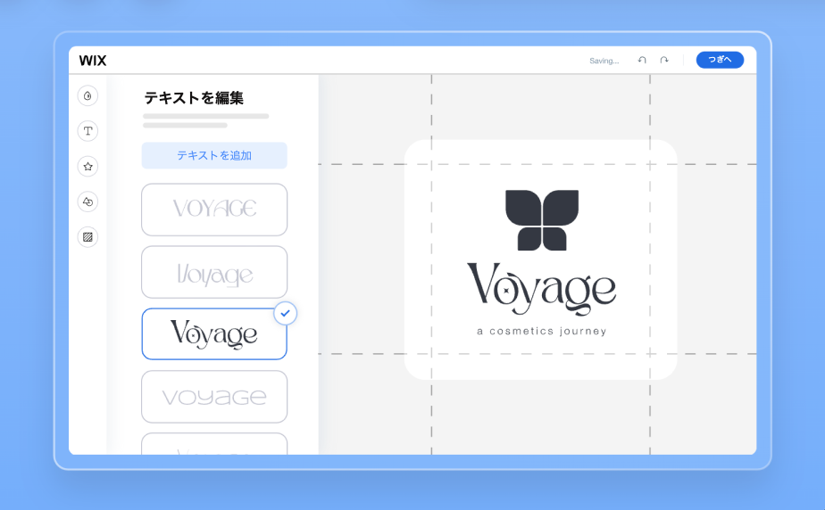 ロゴやアイコンのサイズを変えたときに「あれ？変だな？」ってなったときに見てフィグフィグ 〜Figma小技発信
