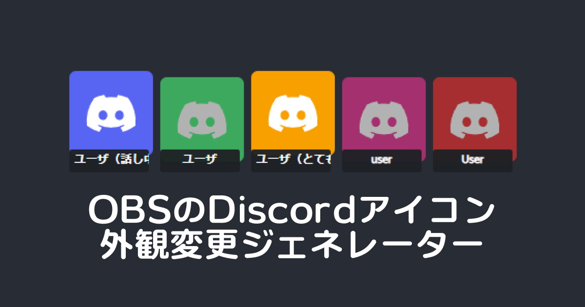 作ったFNAF Discordサーバーのサーバーアイコン : r fivenightsatfreddys