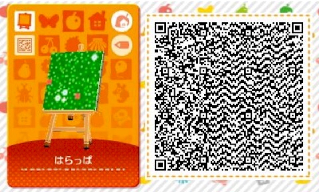 マイデザイン - とびだせ どうぶつの森 攻略まとめWiki