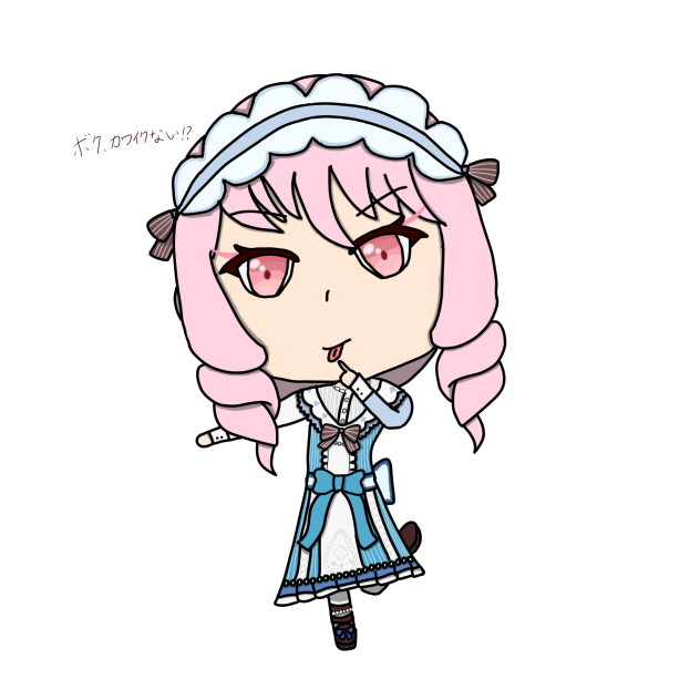 プロジェクトセカイ』- クリスタル500個プレゼント！ユーザー数390万人突破を記念したログインキャンペーン開催中 - Boom App Games