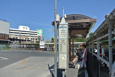 京王バス前面展望 車窓 つつじヶ丘駅南口→狛江駅北口/ 丘31 つつじヶ丘駅南口1730発(調布駅南口行)