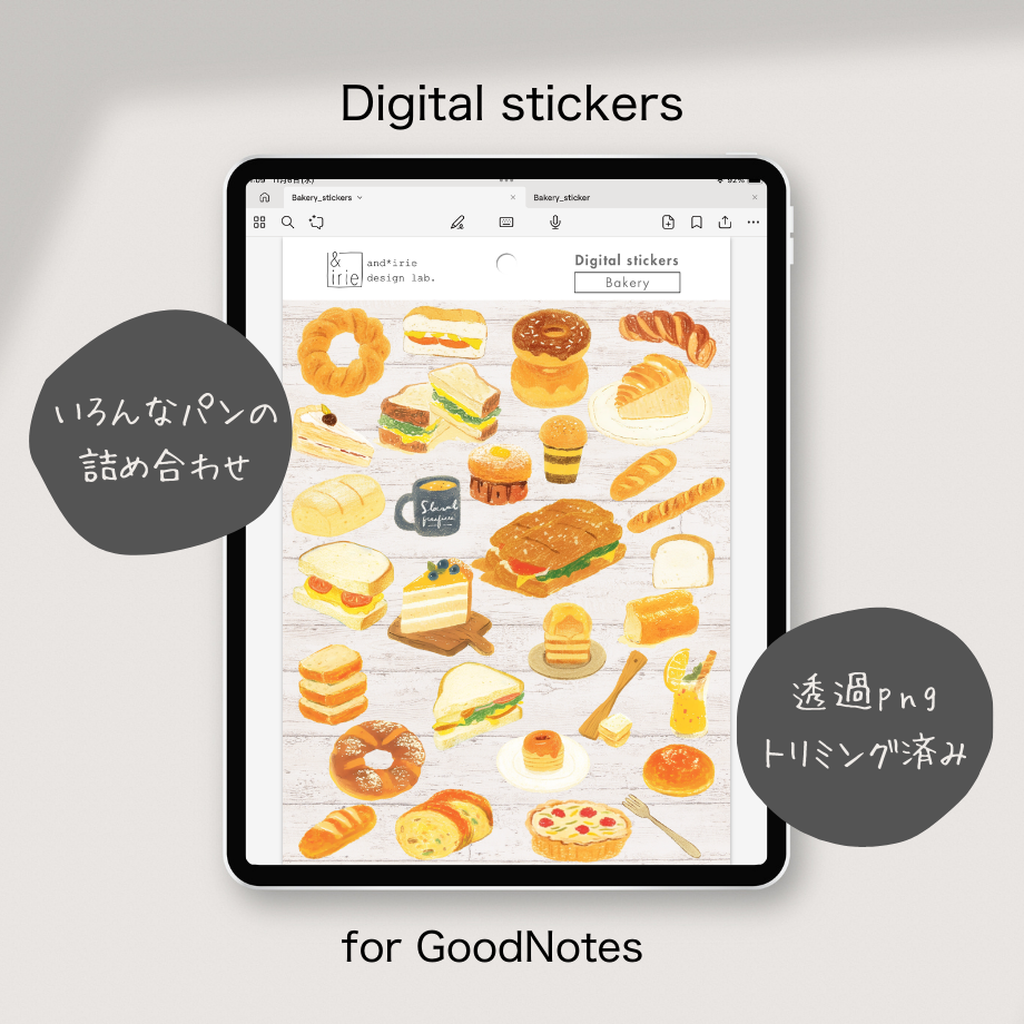 クリスマス - ステッカーシートバレットジャーナル ボーブルステッカー、かわいい BUJO 落書きステッカー、季節のステッカー、お祭りのヴィンテージホリデー スクラップブック - Etsy 日本