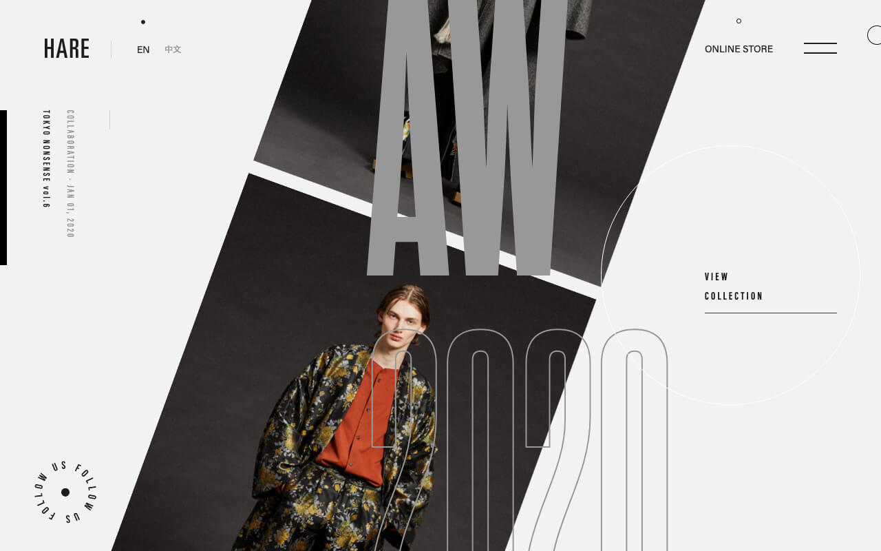 広報誌表紙レイアウトデザイン作成見本