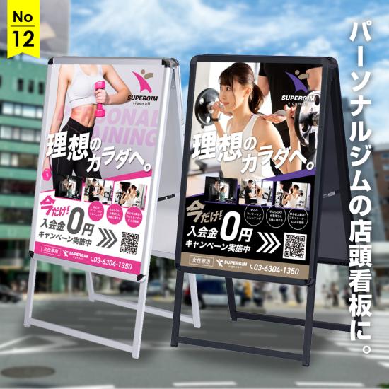 スタイリッシュ」といってもこんなにある！デザインキーワードとその表現方法東京のWeb制作会社クライマークス