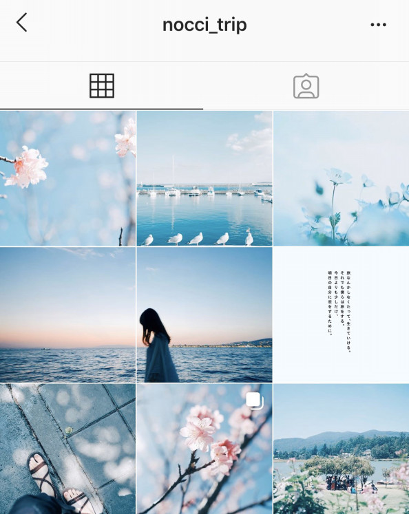インスタ映え 海や空の写真でおすすめの青色フィルターインスタグラム使い方