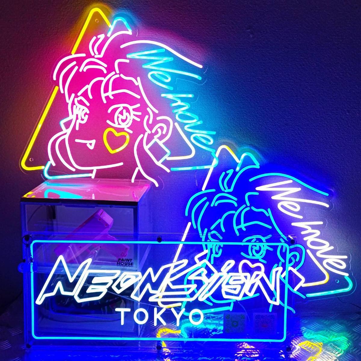 ネオン文字加工の簡単な方法