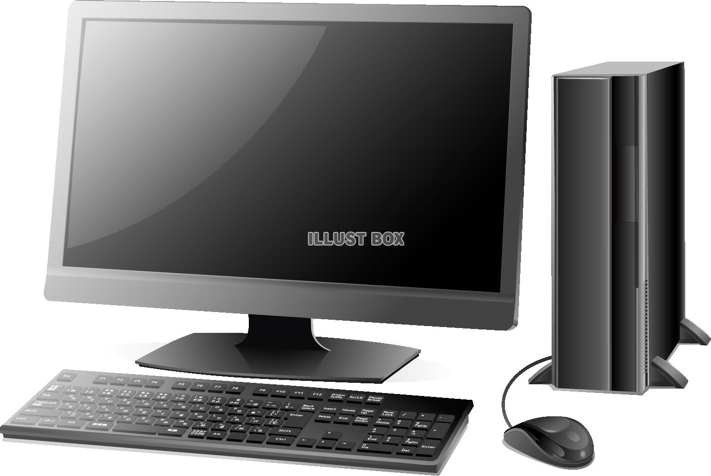 ノートパソコンのイラストかわいいフリーアイコン・イラストの無料素材サイトフリーペンシル