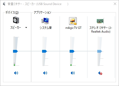 着信音・通知音の音量を変更する＆瞬時に無音にする方法 - iPhoneこんな時どうする？ - iPhone基本の「き」 635マイナビニュース
