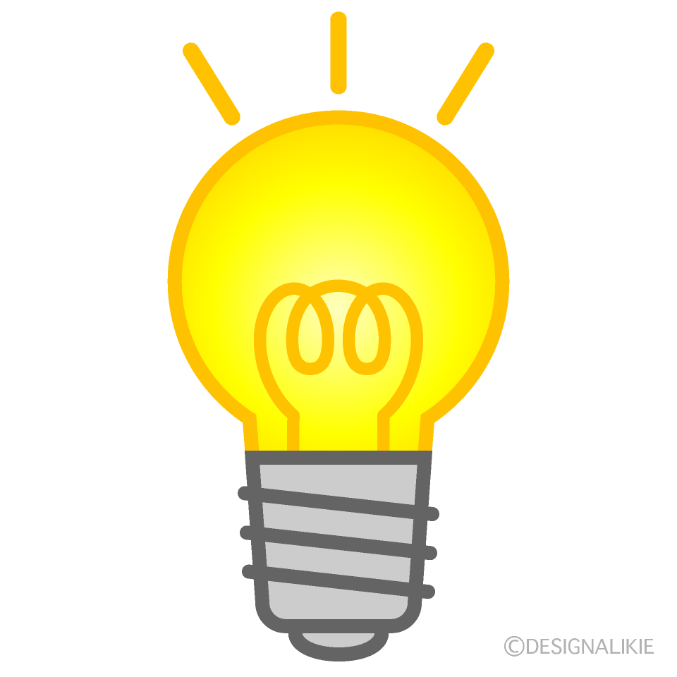 個人電気屋の建物の無料イラスト73151素材Good