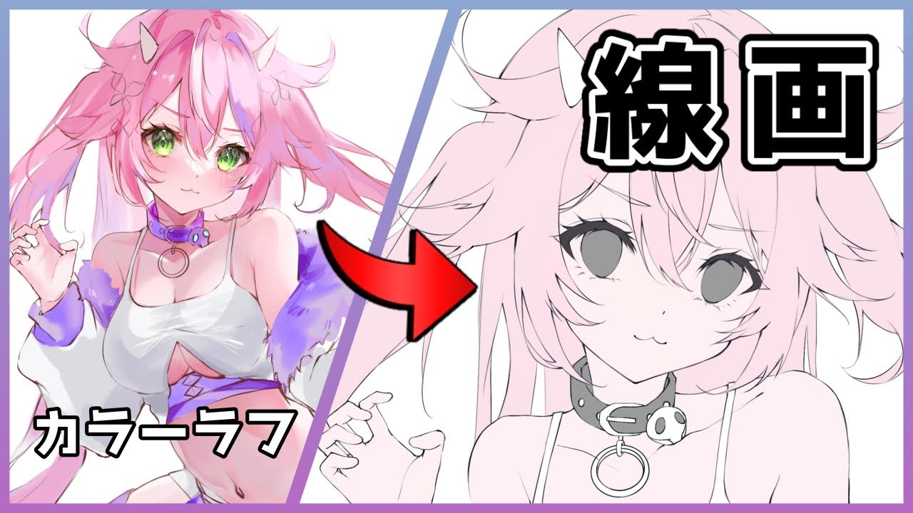 悩める初心者はココを見よ！デジ絵に必要な機材の選び方イラスト・マンガ描き方ナビ