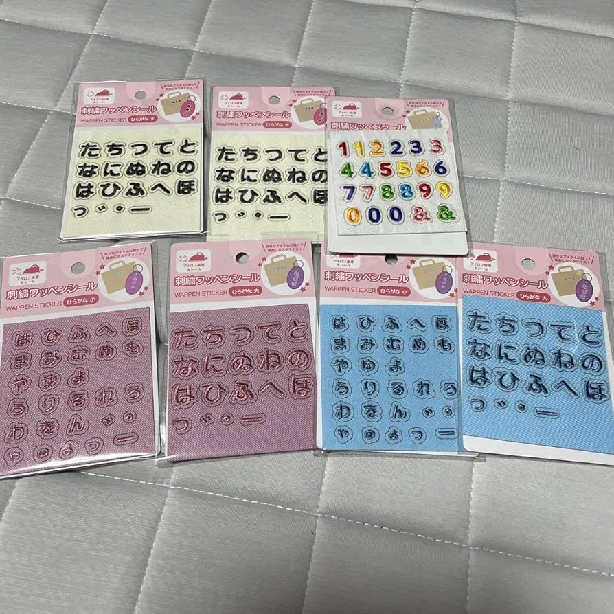 セリアでオリジナルネームタグ作りかきおでおかあさんやる