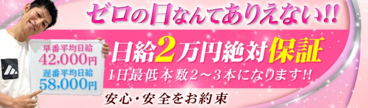 沖縄県浦添市のヘアサロン検索結果-キレイスタイル