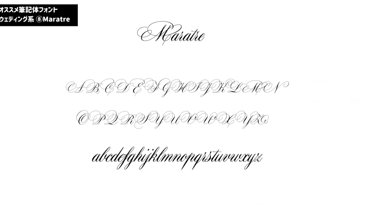 ロゴ」のアイデア 9 件フォント アルファベット 手書き, フォント, 可愛い文字