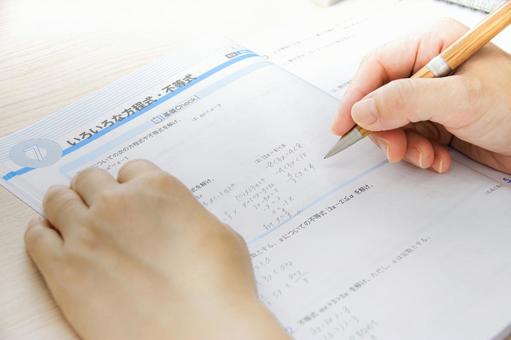 満点テストのおしゃれイラストレーションのフリー素材イラスト無料イラスト・フリー素材ならNovaStock