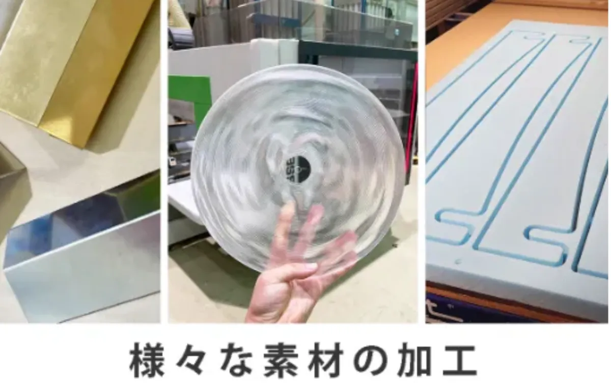 加工 工場の写真素材写真素材なら「写真AC」無料 フリー ダウンロードOK