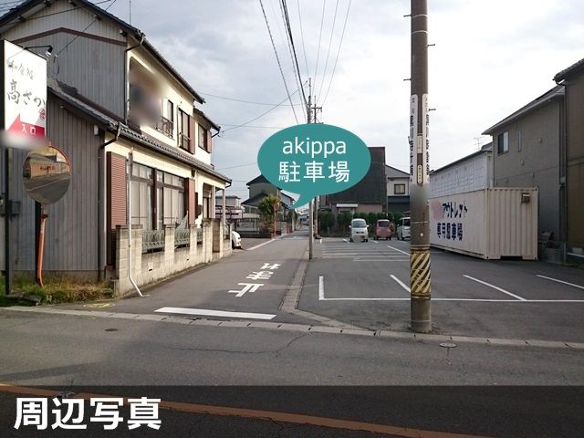 近鉄蟹江駅（海部郡蟹江町）周辺の時間貸駐車場 ｜タイムズ駐車場検索