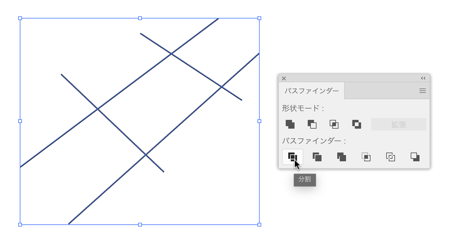 Illustrator 文字を分割し色分けする方法