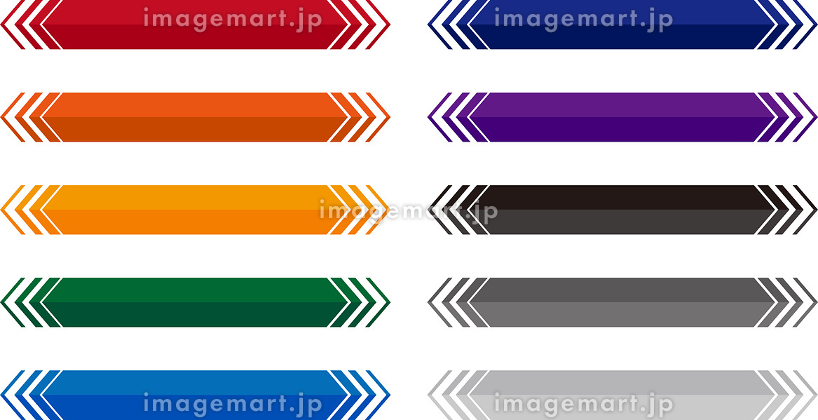 折り紙風の右上テロップセットのイラスト - ONWAイラスト