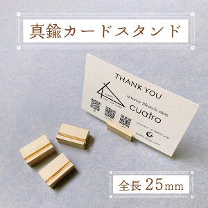 ナオアートスタジオ:売上UP！プライスカード簡単POP講座♪