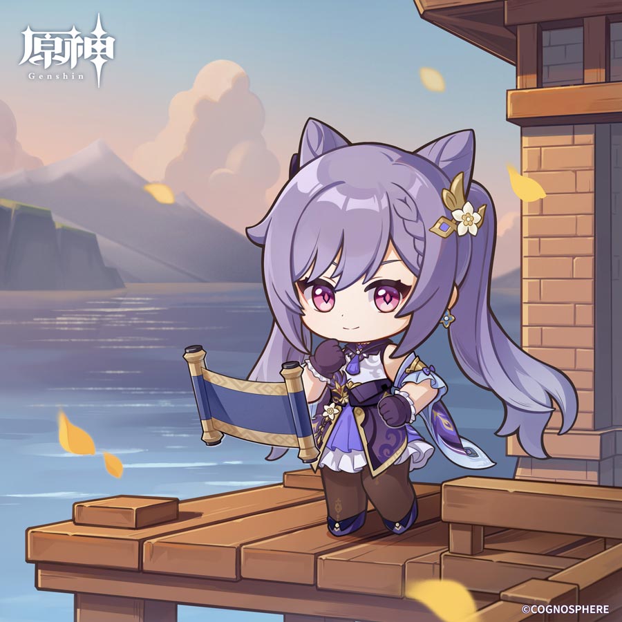 コミ1 COMIC1☆20 ESSENTIA 藤真拓哉 原神 抱き枕カバー 刻晴