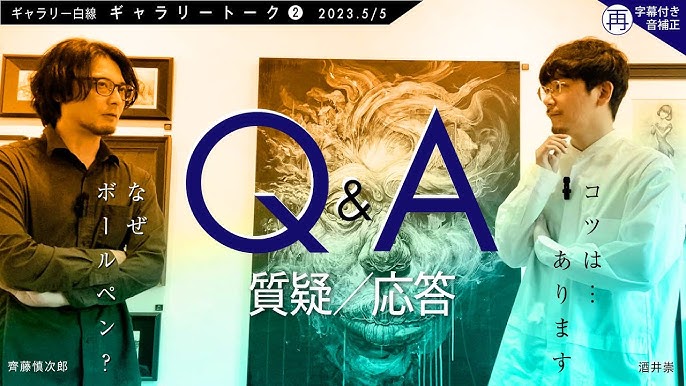 大人用サロンエプロン 黒線チェック・白線チェック e32233エプロン yumekago 通販 19349200Creema クリーマ