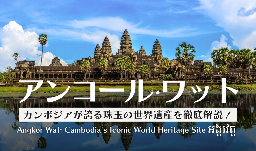 カンボジア国旗の建国記念日の絹のようなテクスチャー, カンボジアの旗, シルキー, ナショナルデー背景壁紙画像素材無料ダウンロード - Pngtree